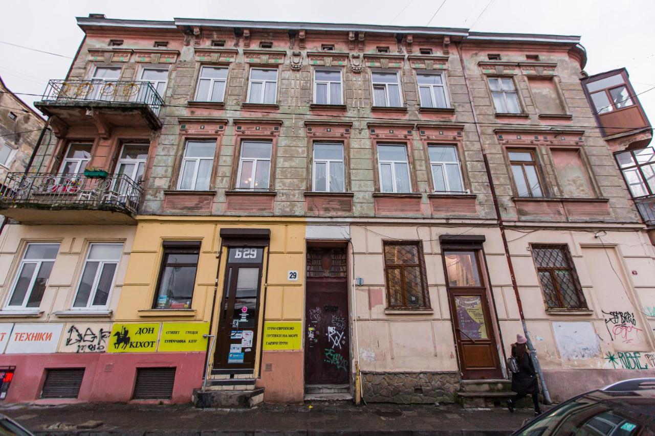 Квартира Подобово В Центрі На Вулиця Скорика 25 Колишня Чайковського Біля Філармонії Lviv Extérieur photo